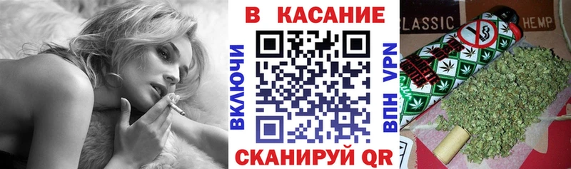 Купить Альфа ПВП  Амфетамин  Меф мяу мяу  ГАШ  КОКАИН  Каннабис  Бобров