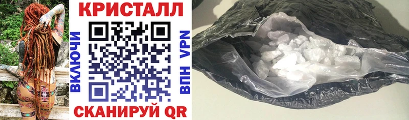 Amphetamine Premium  Купить где  Бобров 