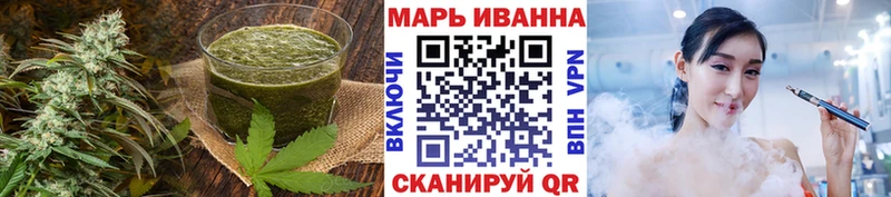 Купить закладки  Бобров  Еда ТГК марихуана 