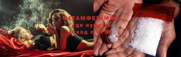 героин Богородск