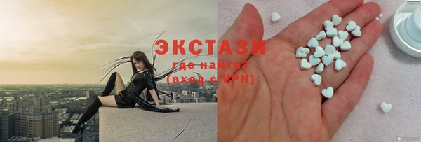 мефедрон Богородицк