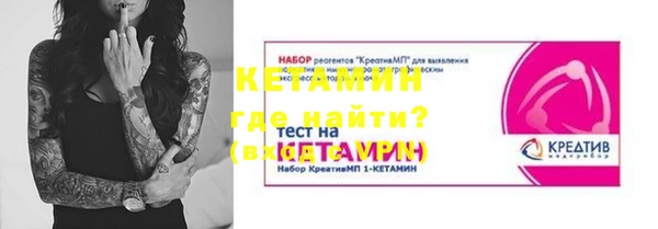 прущая мука Богданович