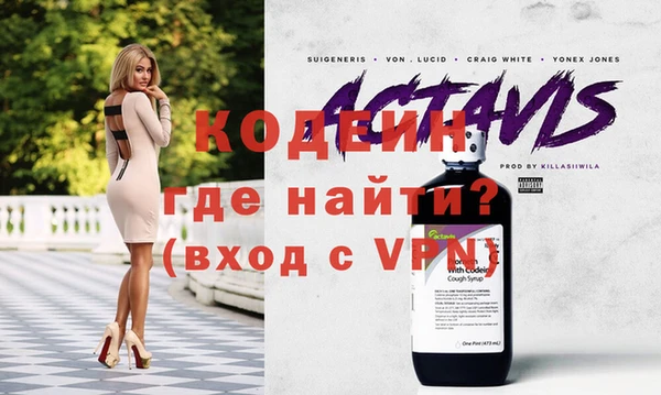 прущая мука Богданович