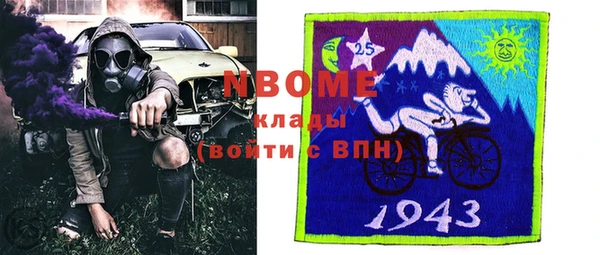 прущая мука Богданович