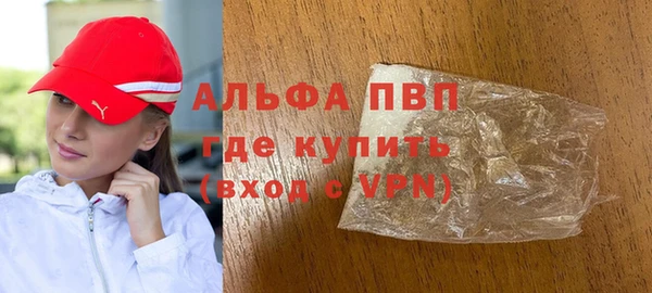 героин Богородск