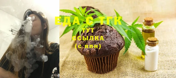 прущая мука Богданович