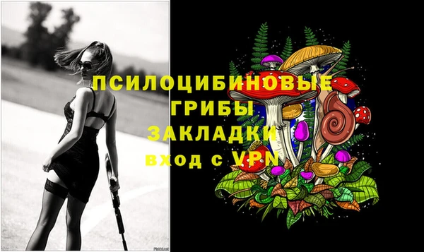 героин Богородск