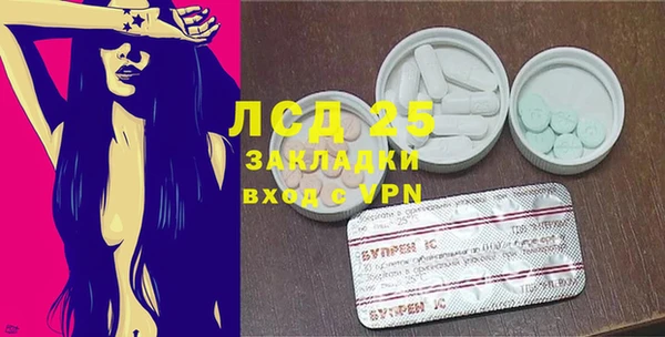 прущая мука Богданович