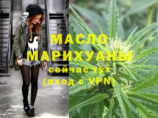прущая мука Богданович