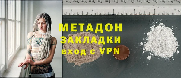 прущая мука Богданович