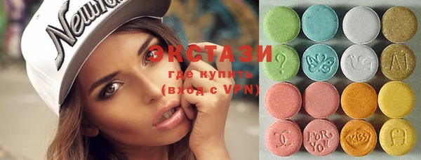 мефедрон Богородицк