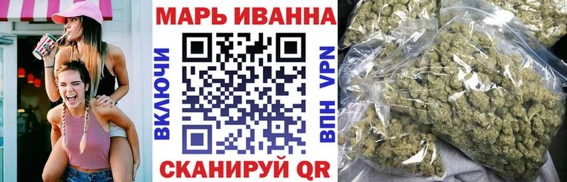 Бошки Шишки AK-47 Бобров